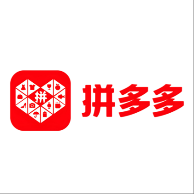  源城拼多多云仓一件代发，拼多多电子面单快递仓储代发