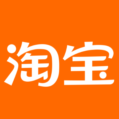 源城淘宝云仓一件代发，淘宝菜鸟电子面单快递仓储代发