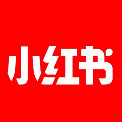  源城小红书云仓一件代发，小红书电子面单快递仓储代发