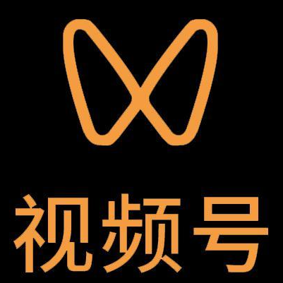 源城微信视频号多云仓一件代发，微信视频号电子面单快递仓储代发